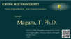 name_card_en